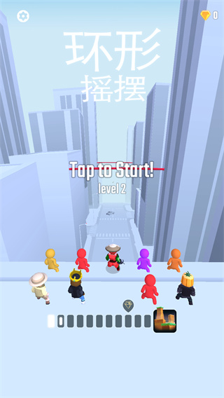 飞钩跑酷截图3