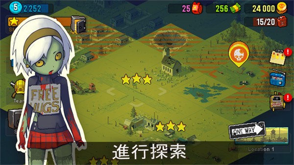 可怕的夏日截图1