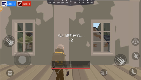 绝地突击战场截图4