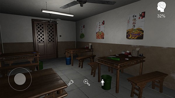 万家小馆截图4
