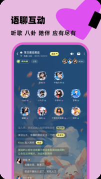 百变大侦探截图1