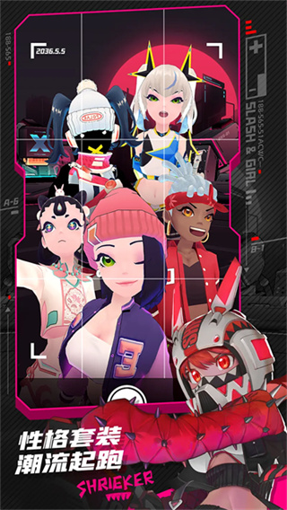 刀光与少女截图3
