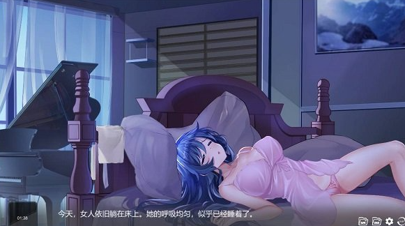 重生之隔壁老王截图4