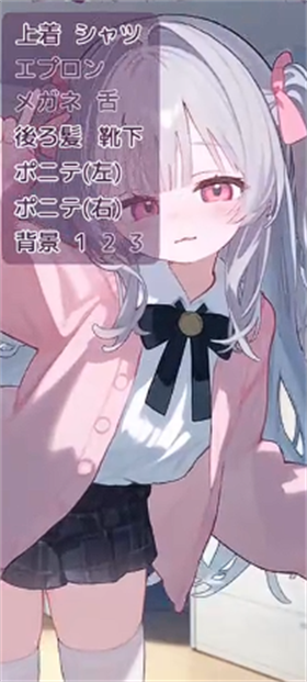 被宠坏的小妹妹截图1