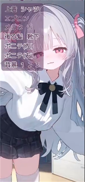 被宠坏的小妹妹截图2