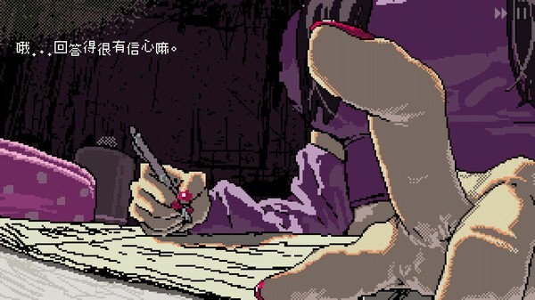 女巨人恋爱模拟截图4