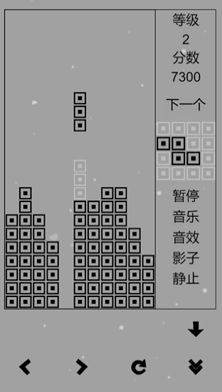 经典俄罗斯方块截图1