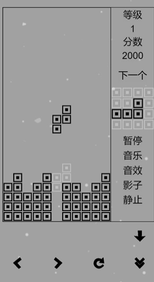 经典俄罗斯方块截图3