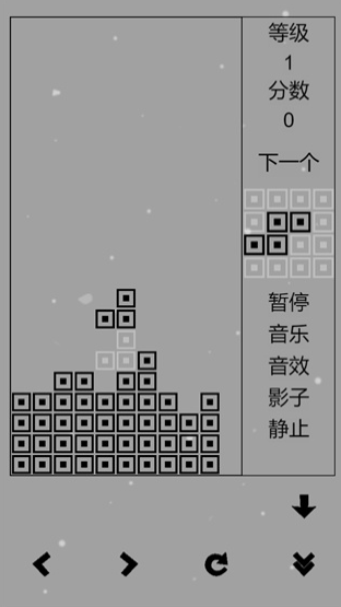 经典俄罗斯方块截图4