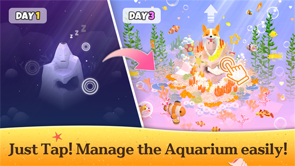 深海水族馆截图2