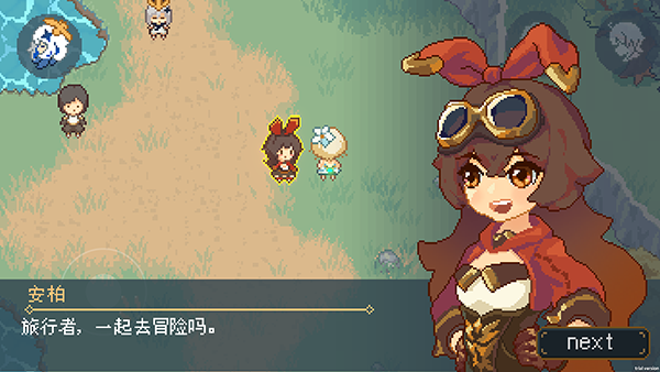 像素原神截图1