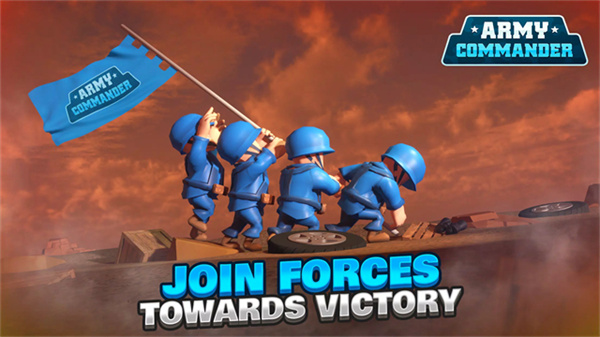 小小指挥官截图2