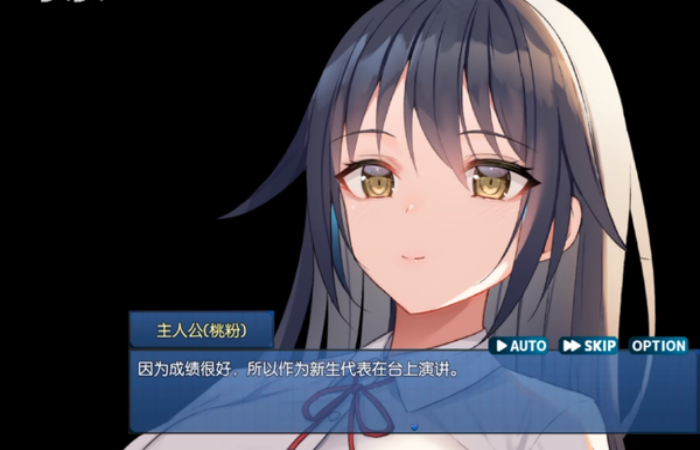 时间停止的校园截图2