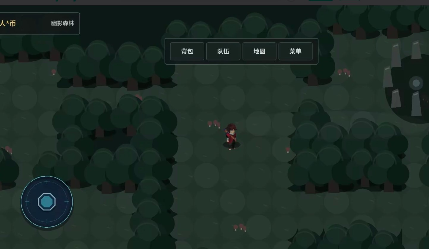 有限高塔截图4