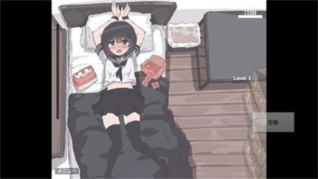 拿我的妹妹做实验截图3