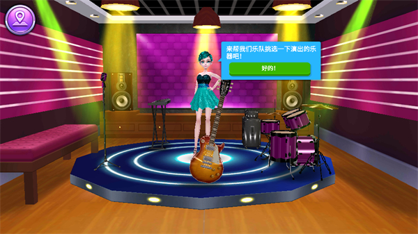音乐达人截图3