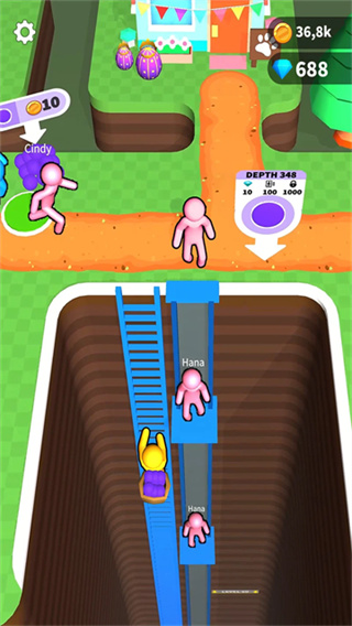 看谁挖的深截图2