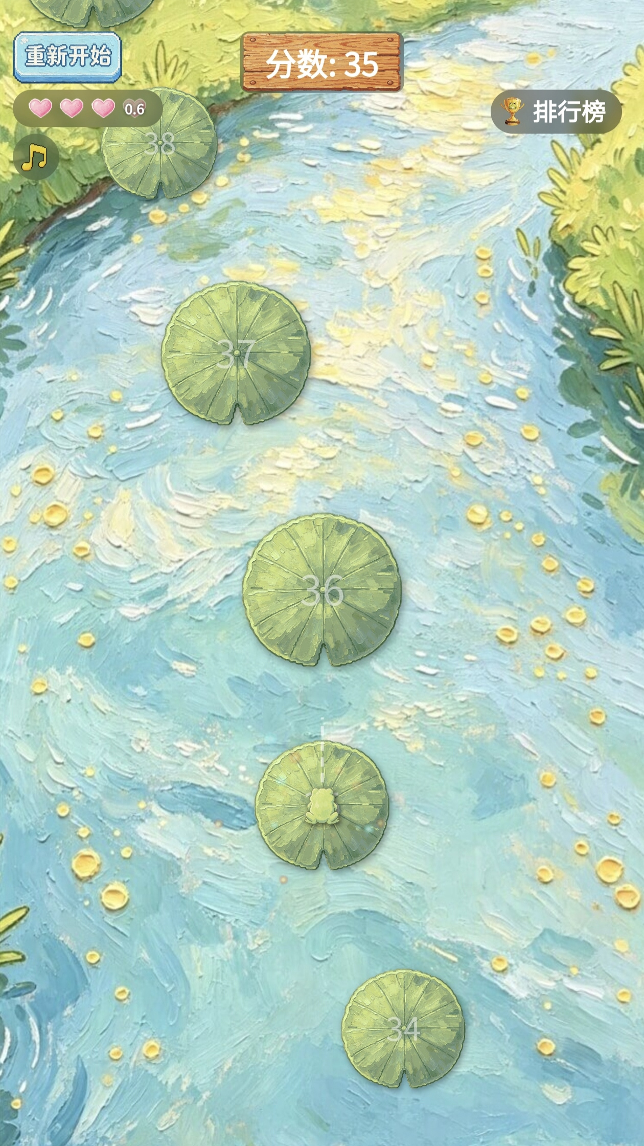 呱不可挡截图1