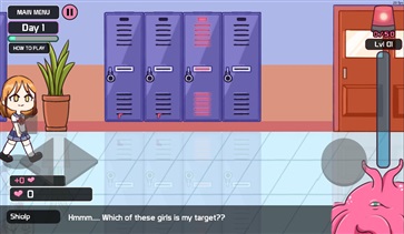 触手姬储物柜截图3