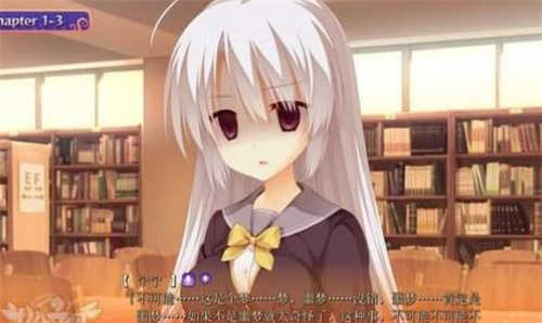 魔女的夜宴截图2