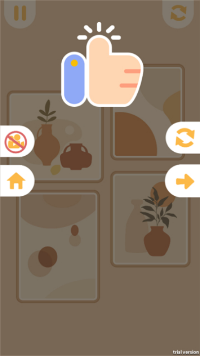 超治愈整理截图2