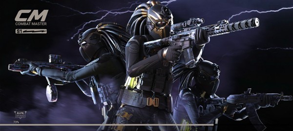 战术大师截图2