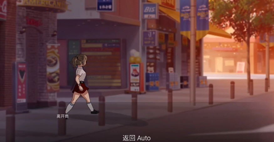 佐良娜的崛起1.13截图3