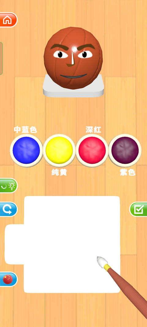 Color Match截图3
