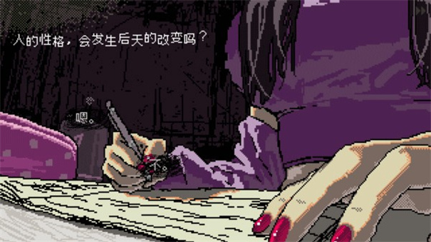 女巨人恋爱模拟手机版截图2