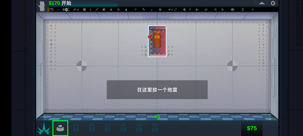 快乐房间无限金币版截图2