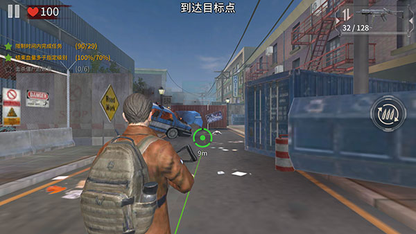 丧尸城镇求生截图1