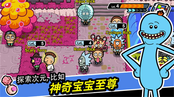 口袋莫迪斯截图1