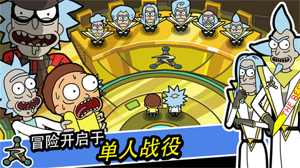 口袋莫迪斯截图2