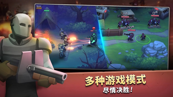 枪弹上膛截图2