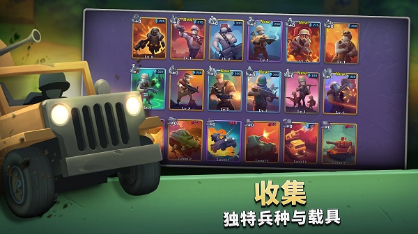 枪弹上膛截图3
