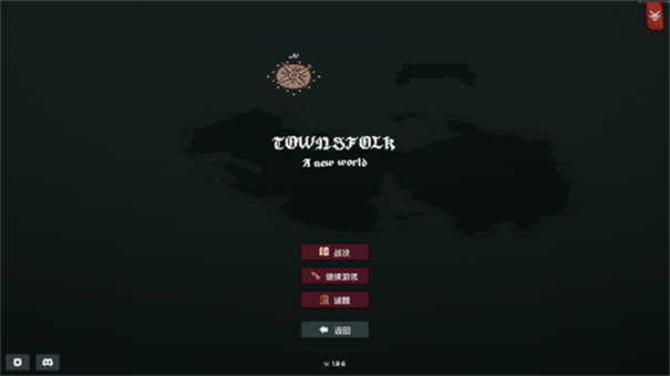 边陲遗民完整版截图3