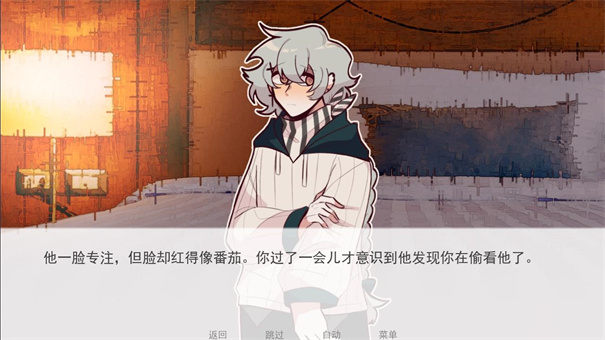 甜心热线汉化版截图1