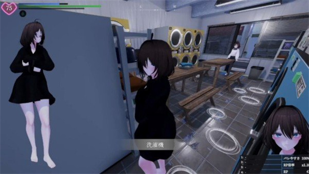 塞雷卡2截图3