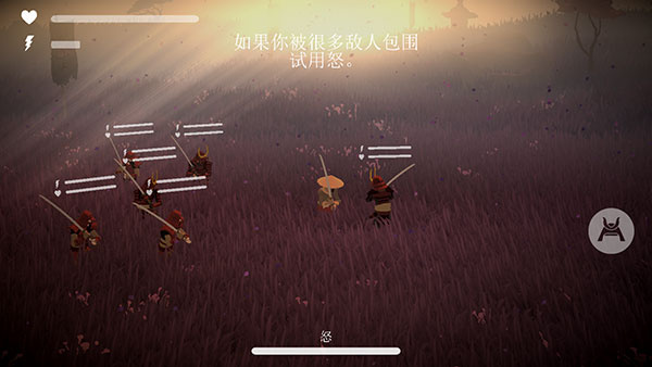 荣耀年代武士截图2