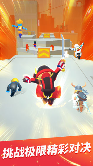 Parkour Race截图1