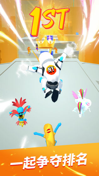 Parkour Race截图3