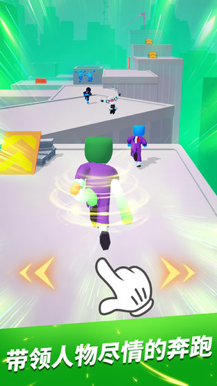 Parkour Race截图4