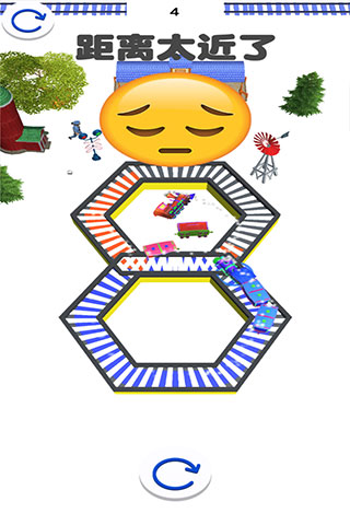 欢乐火车大冒险截图3