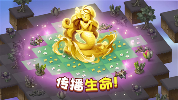 精灵合成宝贝家无限砖石版截图2