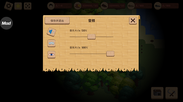 领土战争中文版截图2