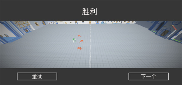 玩偶战斗模拟器截图2