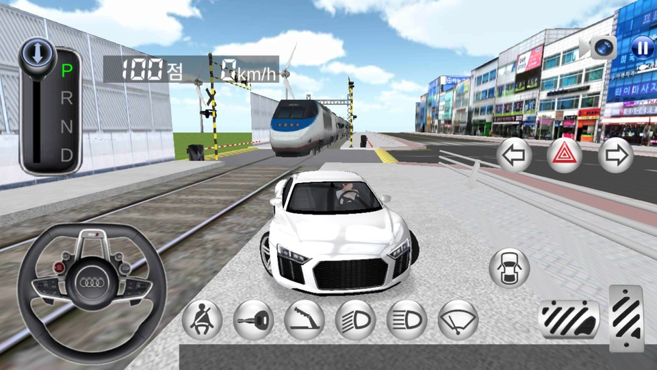 3D开车教室截图2