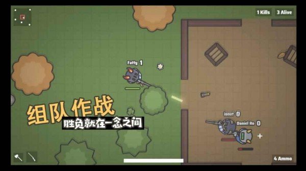 丛林幸存者截图2