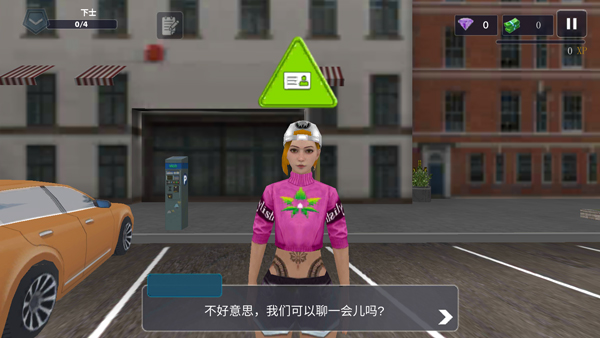 警察模拟器巡警中文版截图3