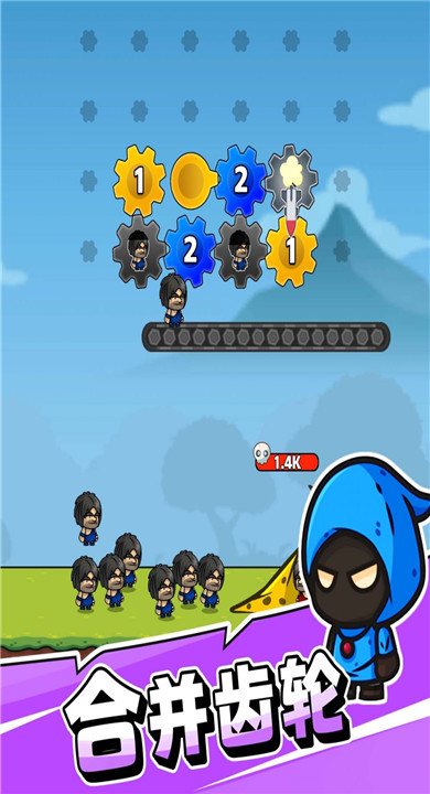 齿轮奇兵无限资源版截图2